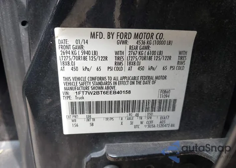 2014 Ford F-250 Lariat from USA, damaged, VIN 1FT7W2BT6EEB40158